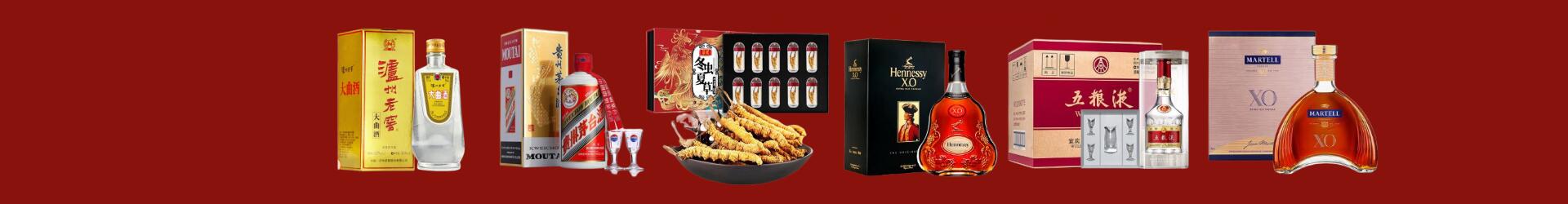三明市尤溪优财烟酒经营部