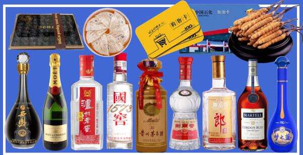 三明市尤溪优财烟酒经营部