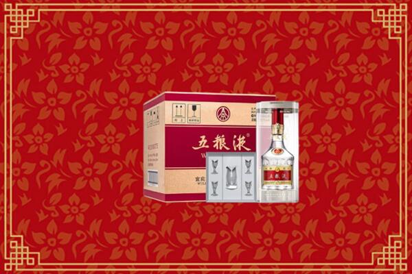 高价求购：三明市尤溪回收五粮液