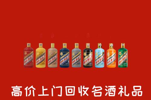 三明市尤溪回收纪念茅台酒