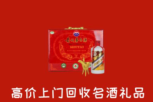 三明市尤溪回收茅台酒瓶