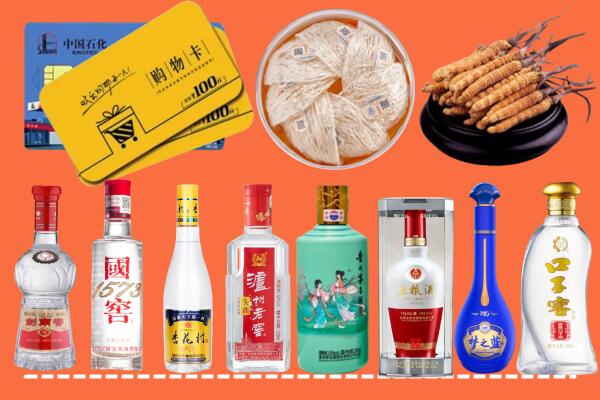 三明市尤溪烟酒回收虫草